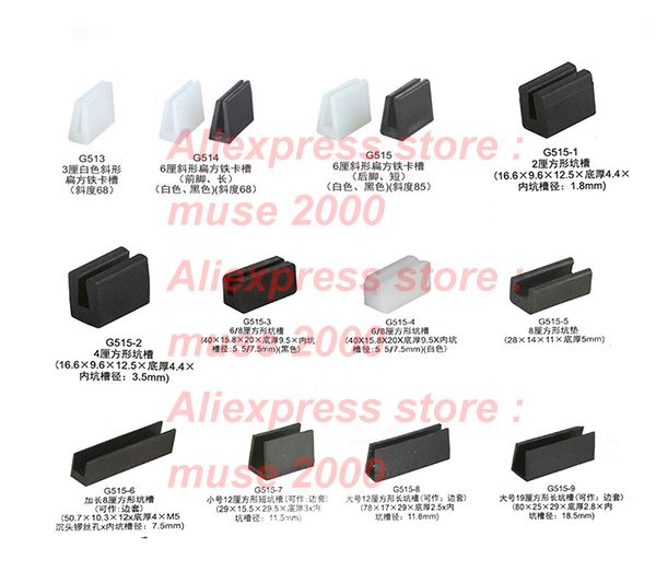 2 3 4 5 6 glass side clamp thin board clamp clip board glass protector damper furniture square saddle washer plastic
2 3 4 5 6 glass side clamp thin board clamp clip board glass protector damper furniture square saddle washer plastic