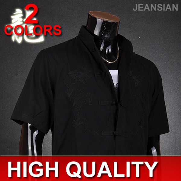 mens stylish kungfu dragon chinese casual traditional taichi ethnic shirts l970, White;black
mens stylish kungfu dragon chinese casual traditional taichi ethnic shirts l970, White;black