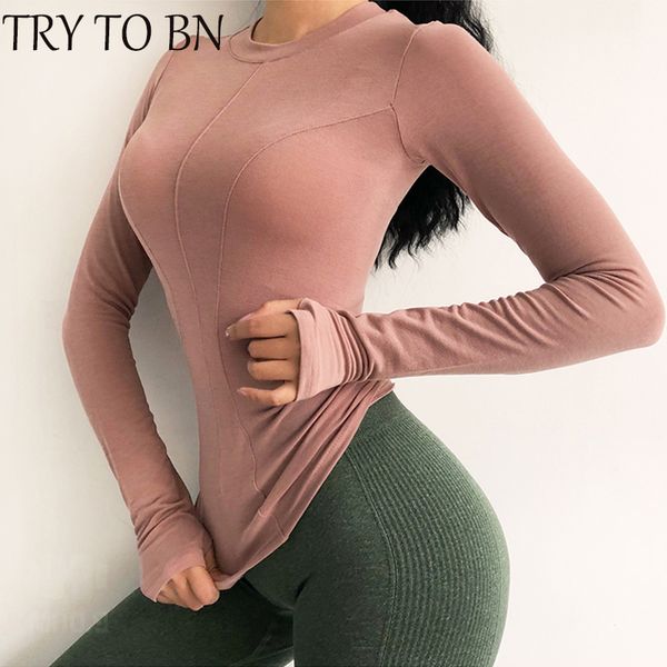 try to bn t-shirts for women high elasticity long sleeve casual fitness quick drying breathable shirt, White
try to bn t-shirts for women high elasticity long sleeve casual fitness quick drying breathable shirt, White