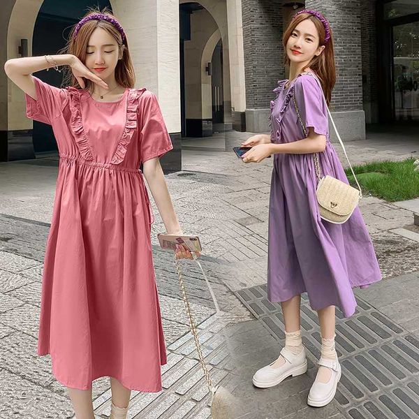 919# maternity clothes summer cotton solid color short sleeve loose stylish dress for pregnant women mom dress, White
919# maternity clothes summer cotton solid color short sleeve loose stylish dress for pregnant women mom dress, White