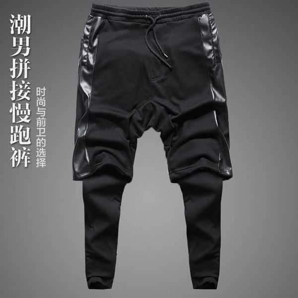 2019 men's clothing bigbang hair stylist fashion hip hop splicing leather fake two pieces harem pants plus size costumes 27-44, Black
2019 men's clothing bigbang hair stylist fashion hip hop splicing leather fake two pieces harem pants plus size costumes 27-44, Black
