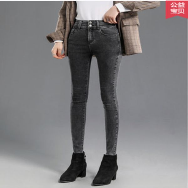pants jeans women cultivate one's morality, Blue