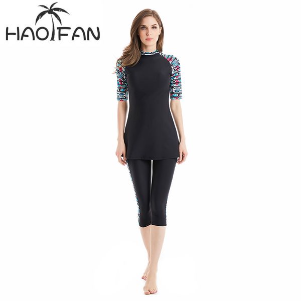 haofan muslim swimwear women modest patchwork full cover short sleeve swimsuit islamic hijab islam burkinis wear bathing suit
haofan muslim swimwear women modest patchwork full cover short sleeve swimsuit islamic hijab islam burkinis wear bathing suit