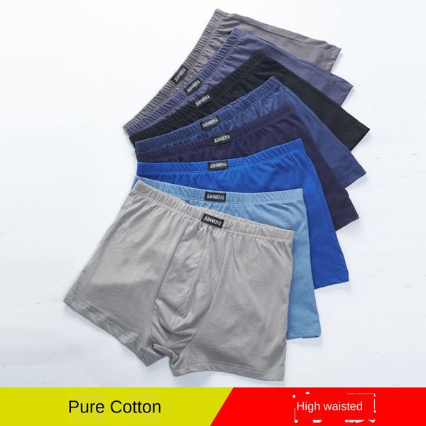 men's high waist pure cotton men's high waist comfortable flat pants loose breathable flat pants for the elderly, Black;white
men's high waist pure cotton men's high waist comfortable flat pants loose breathable flat pants for the elderly, Black;white