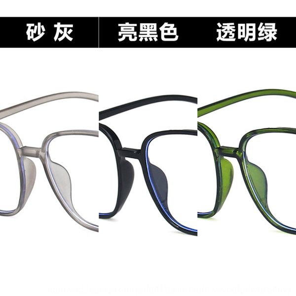 irregular fashionable face slimming 2020 irregular frame fashionable plain face slimming 2020 plain glasses glasses frame, Silver
irregular fashionable face slimming 2020 irregular frame fashionable plain face slimming 2020 plain glasses glasses frame, Silver