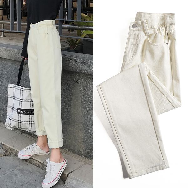 2020 new plus size cotton white jeans for women high waist harem mom jeans girls pants spring black women denim pants, Blue
2020 new plus size cotton white jeans for women high waist harem mom jeans girls pants spring black women denim pants, Blue