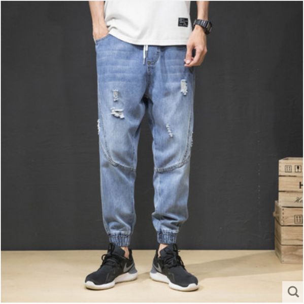 light blue haroun pants ripped jeans male easy tide pai gow points beam foot bath retro big yards
light blue haroun pants ripped jeans male easy tide pai gow points beam foot bath retro big yards