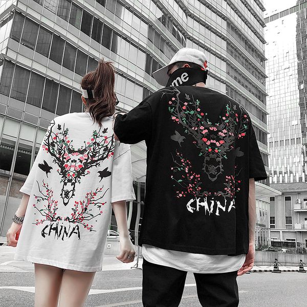 2019 couple clothes summer wear ins country popular brand hip hop short sleeve t-shirt men and women loose-fit half-sleeve shirt, White
2019 couple clothes summer wear ins country popular brand hip hop short sleeve t-shirt men and women loose-fit half-sleeve shirt, White