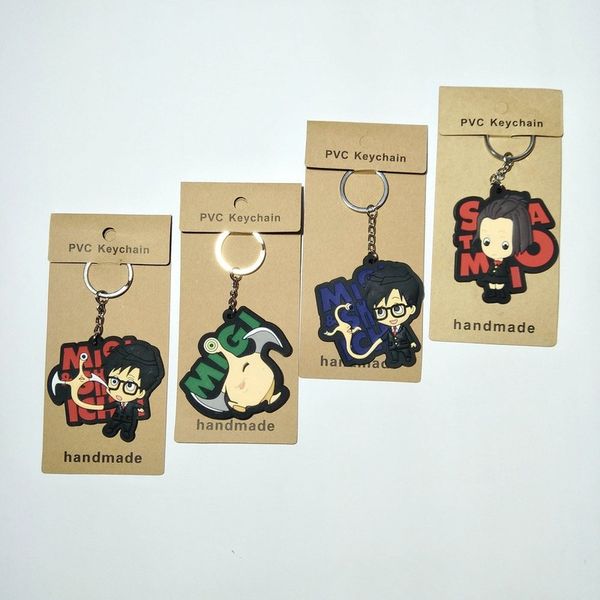 parasitic animal key chain spring new migi village rimei pvc pendant soft rubber promotion small gift, Silver
parasitic animal key chain spring new migi village rimei pvc pendant soft rubber promotion small gift, Silver