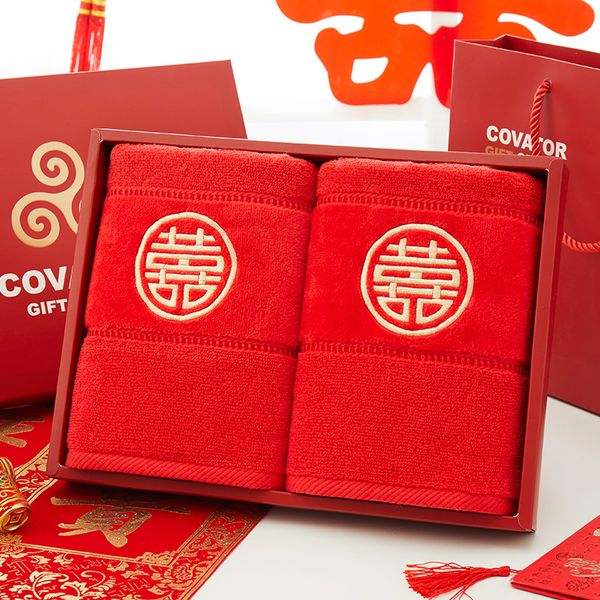 soft red wedding towel gift cobuple cotton pink blue towel gift box customized name embroidery set towels bathroom 6mm12
soft red wedding towel gift cobuple cotton pink blue towel gift box customized name embroidery set towels bathroom 6mm12