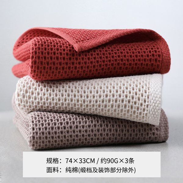 cotton towel wash household cotton men's and women's children's soft thick towel large absorbent
cotton towel wash household cotton men's and women's children's soft thick towel large absorbent