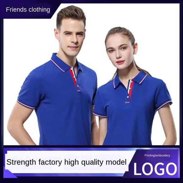 work clothes men's fashion printing short-sleeved t-shirt work clothes lapel advertising shirt t-shirt, White
work clothes men's fashion printing short-sleeved t-shirt work clothes lapel advertising shirt t-shirt, White