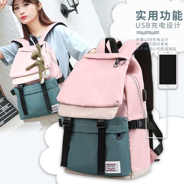 ladies backpack purse for women backpack adjustable strap black fashion school bags for teenagers mochila notebook bookba
ladies backpack purse for women backpack adjustable strap black fashion school bags for teenagers mochila notebook bookba