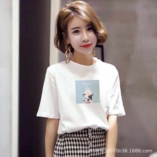 ins short-sleeved t-shirt female loose bf hip-hop summer clothing t-shirt clothing clothes fashion student all-match harajuku couple clothes, White
ins short-sleeved t-shirt female loose bf hip-hop summer clothing t-shirt clothing clothes fashion student all-match harajuku couple clothes, White