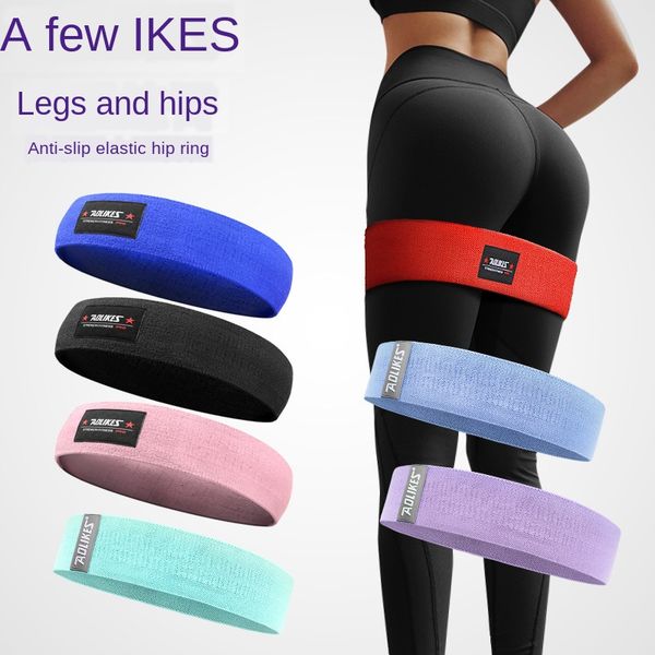 Resistance Hip Circle Latex Anti-slip Elasticity Exaggerates Hips Circle Fitness Squat Resistance Yoga Stretch Belt