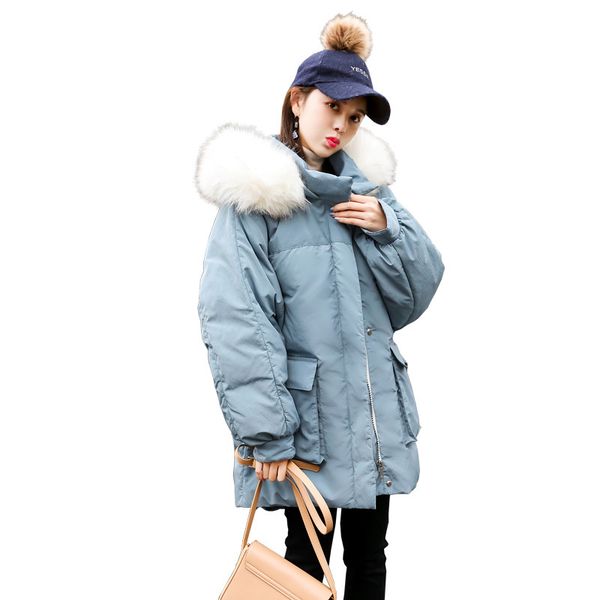 down jacket female long section large size women's fat mm bat sleeve loose jacket short plus fertilizer increase, Black
down jacket female long section large size women's fat mm bat sleeve loose jacket short plus fertilizer increase, Black