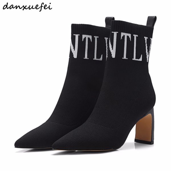 women's stretch knitting high heel ankle boots ladies evening short booties fashion slim autumn boots shoes for women sale, Black
women's stretch knitting high heel ankle boots ladies evening short booties fashion slim autumn boots shoes for women sale, Black