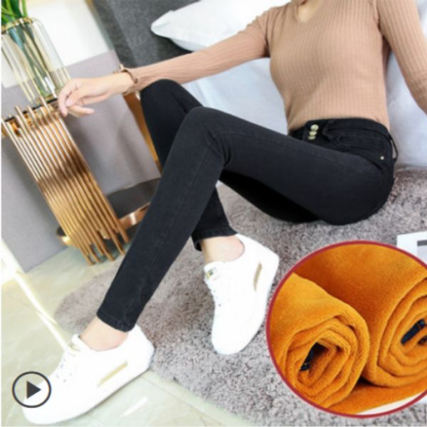 black han edition show high waist with ms jeans feet long thin tight pencil pants, Blue
black han edition show high waist with ms jeans feet long thin tight pencil pants, Blue