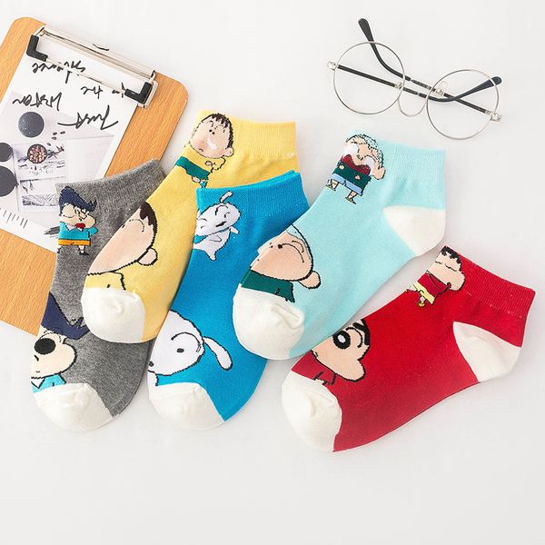 socks female spring summer new japanese cartoon anime ladies shallow mouthcotton sweat-absorbent student female boat socks, Black;white
socks female spring summer new japanese cartoon anime ladies shallow mouthcotton sweat-absorbent student female boat socks, Black;white