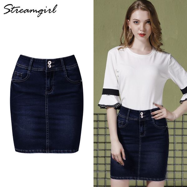 vintage denim mini skirt plus size summer skirts for women 2019 denim skirt pencil high waist slim bodycon skirts womens jeans, Black
vintage denim mini skirt plus size summer skirts for women 2019 denim skirt pencil high waist slim bodycon skirts womens jeans, Black
