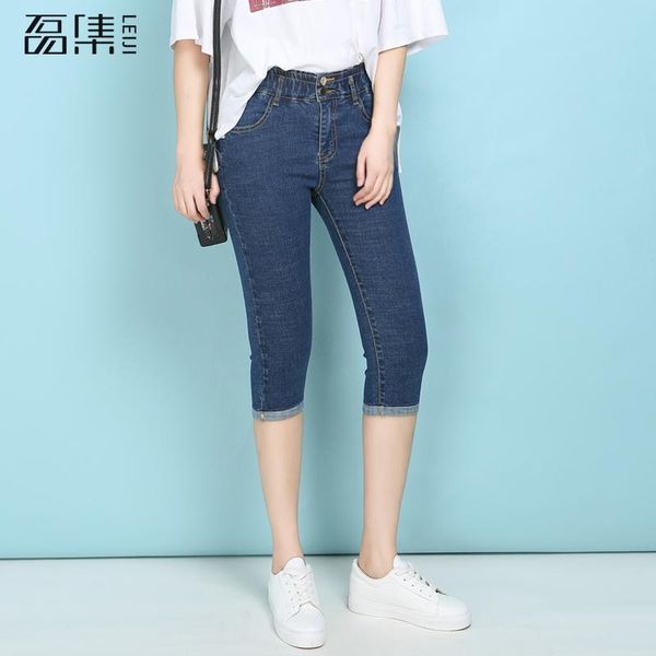 jeans for women high waist slim plus size elastic female calf-length pocket skinny denim pants pantalon femme 5xl, Blue
jeans for women high waist slim plus size elastic female calf-length pocket skinny denim pants pantalon femme 5xl, Blue
