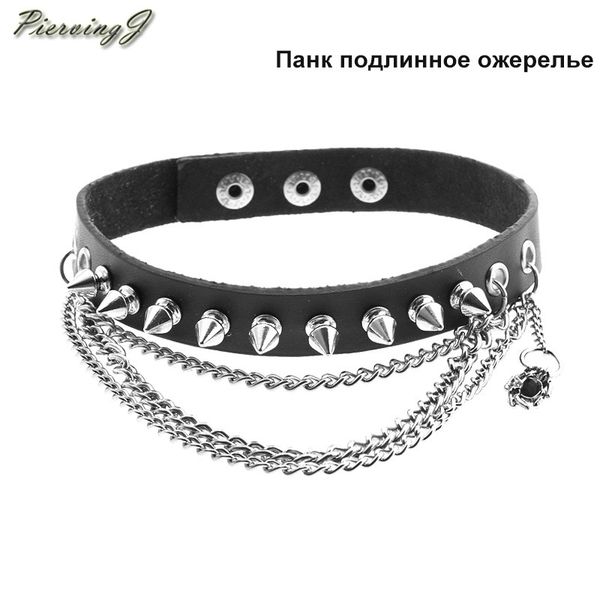 piercingj sell punk goth multilayer spikes spider chain black genuine leather choker collar necklace adjustable 13 - 14.5, Silver
piercingj sell punk goth multilayer spikes spider chain black genuine leather choker collar necklace adjustable 13 - 14.5, Silver