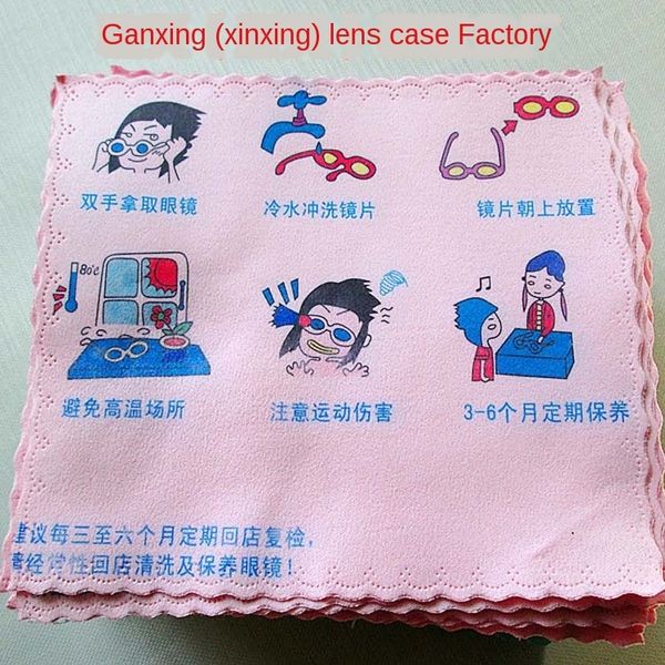 wiping cleaning island silk glasses deerskin extremely fine fiber glasses cloth lens cleaning cloth, Blue
wiping cleaning island silk glasses deerskin extremely fine fiber glasses cloth lens cleaning cloth, Blue