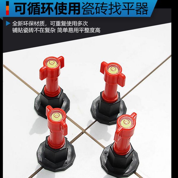 tile leveling device leveling floor tile wall useful product clip locator auxiliary tool-repeated use
tile leveling device leveling floor tile wall useful product clip locator auxiliary tool-repeated use