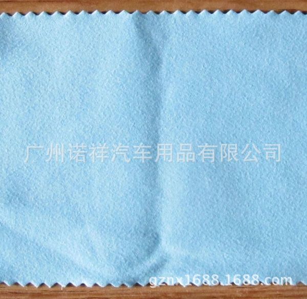 gislh special cloth face face square for coating and crystal plating small towel ultra-fine fiber small square towel soft and non-lint dust
gislh special cloth face face square for coating and crystal plating small towel ultra-fine fiber small square towel soft and non-lint dust