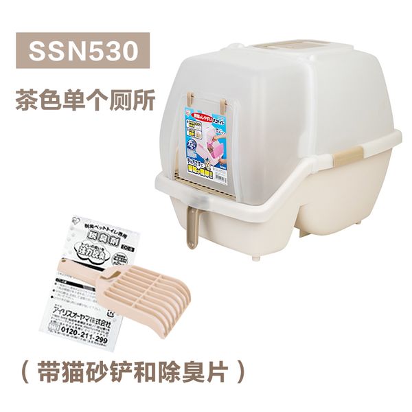 large cat litter box closed wc box toilet training kit detachable bedpan small medium sandbox kattenbak pet accessories ee50mc
large cat litter box closed wc box toilet training kit detachable bedpan small medium sandbox kattenbak pet accessories ee50mc