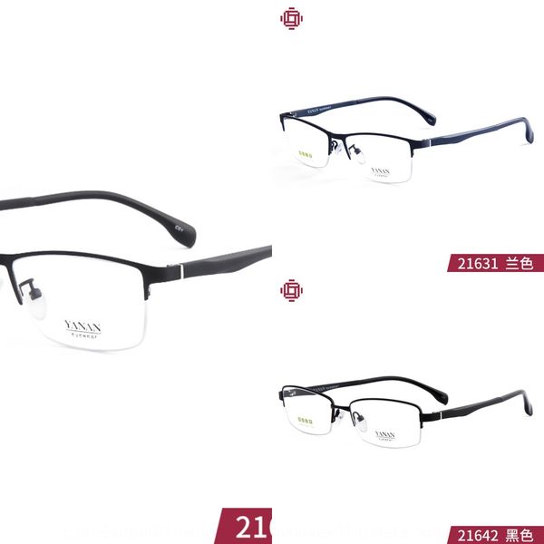 metal men's myopia business myopia glasses frame ultra light half frame plain glasses, Silver