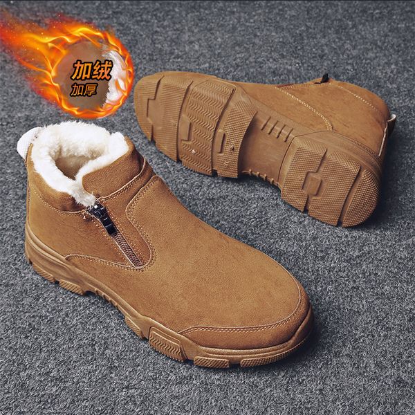 winter men snow shoes sneakers man snow boots shoes high cut two zipper male fur plush warm booties hard-wearing, Black
winter men snow shoes sneakers man snow boots shoes high cut two zipper male fur plush warm booties hard-wearing, Black