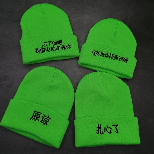 chinese letter green winter hats for men/woman casual knitted warmer bonnet female beanie cap solid hip-hop caps
chinese letter green winter hats for men/woman casual knitted warmer bonnet female beanie cap solid hip-hop caps