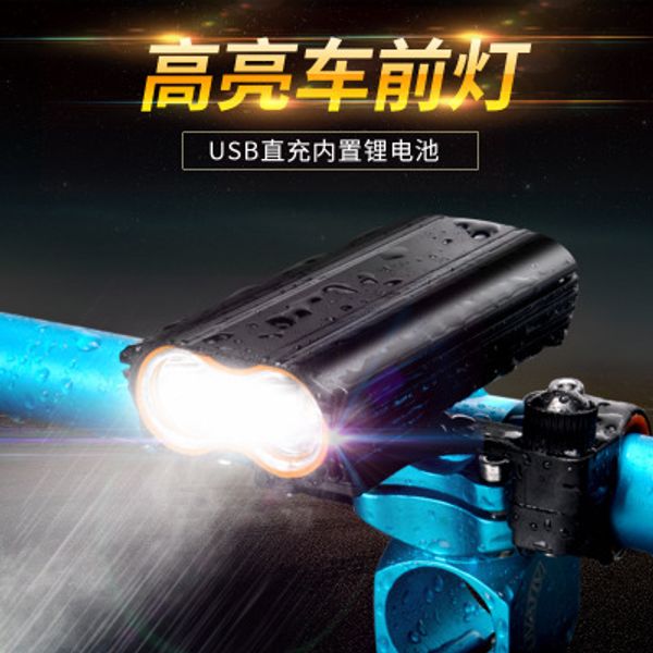 bicycle light highlight usb charging riding lights mountain bicycle headlight waterproof glare rechargeable
bicycle light highlight usb charging riding lights mountain bicycle headlight waterproof glare rechargeable