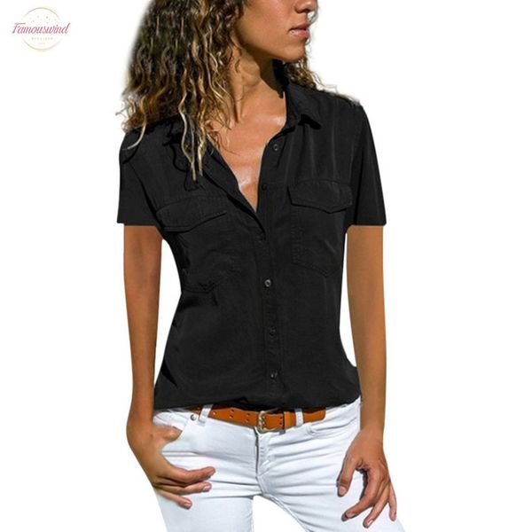 plus size women casual blouse solid color short sleeve turn down with pockets buttons blouse summer loose pullover, White
plus size women casual blouse solid color short sleeve turn down with pockets buttons blouse summer loose pullover, White