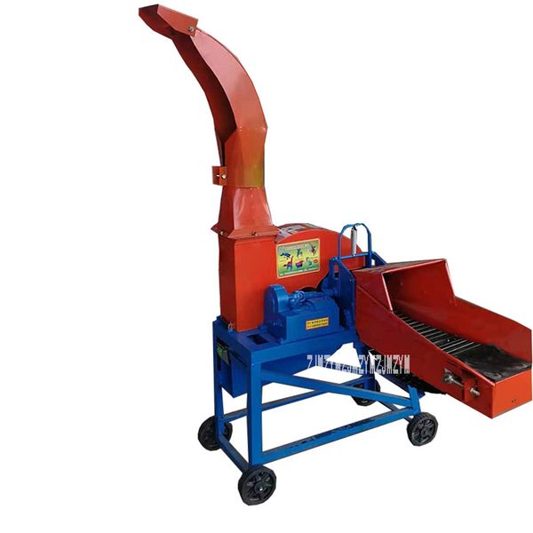 9zp-2.5 dry-wet dual-use hay cutter cattle sheep household chaff cutter forage crop crusher corn straw feed processing machine
9zp-2.5 dry-wet dual-use hay cutter cattle sheep household chaff cutter forage crop crusher corn straw feed processing machine