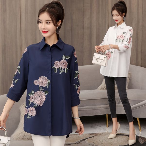 will fall on the new han edition joker 7 minutes of sleeve embroidery loose lantern sleeve shirt embroidered female coat in the, White
will fall on the new han edition joker 7 minutes of sleeve embroidery loose lantern sleeve shirt embroidered female coat in the, White
