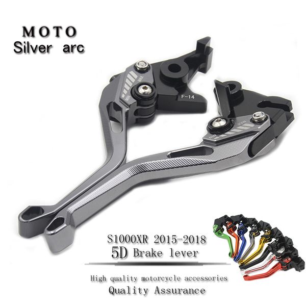 s1000xr 5d cnc adjustable motorcycle brakes clutch levers forbmw s1000xr s1000 xr s 1000xr 2015-2018 2017 2016
s1000xr 5d cnc adjustable motorcycle brakes clutch levers forbmw s1000xr s1000 xr s 1000xr 2015-2018 2017 2016
