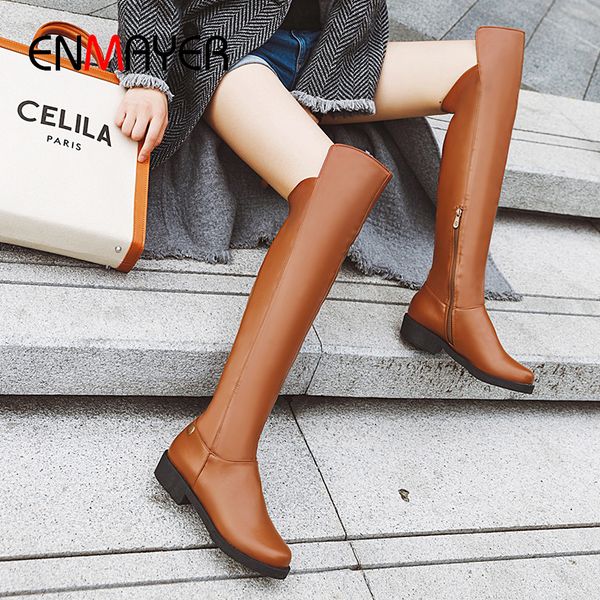 enmayer solid pu over the knee high boots rivet zip rainboots round toe low winter boots women square heel short plush, Black
enmayer solid pu over the knee high boots rivet zip rainboots round toe low winter boots women square heel short plush, Black