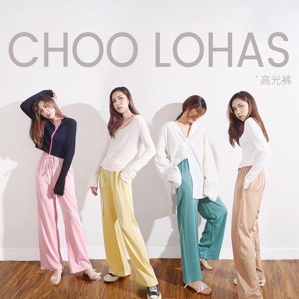 high light wide leg pants women's new spring and summer multicolor plus size loose and slim pants, Black;white
high light wide leg pants women's new spring and summer multicolor plus size loose and slim pants, Black;white