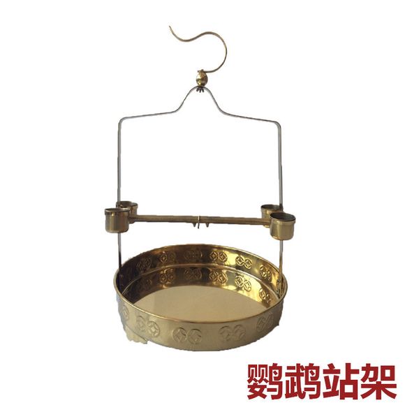 stainless steel parrot stand frame / cage / bird the shelf small-sized parrot the shelf / peony tiger skin small the sun stand frame
stainless steel parrot stand frame / cage / bird the shelf small-sized parrot the shelf / peony tiger skin small the sun stand frame