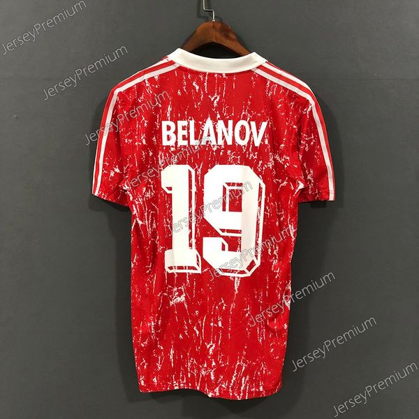 ussr soviet cccp retro 1989 1990 aleinikov protasov zavarov belanov soccer jrs sports football shirts, Black
ussr soviet cccp retro 1989 1990 aleinikov protasov zavarov belanov soccer jrs sports football shirts, Black