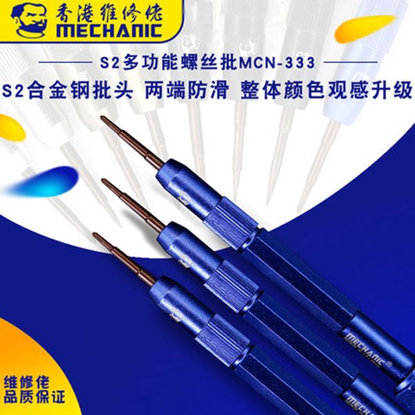 brneaci mechanic 333 watch phone maintenance screwdriver screw driver original s2 without color
brneaci mechanic 333 watch phone maintenance screwdriver screw driver original s2 without color