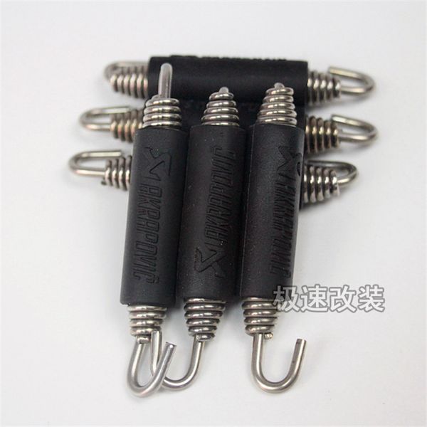 motorcycle modified exhaust pipe tension spring stainless steel thickened spring pull hook exhaust pipe tianyi jicun hook
motorcycle modified exhaust pipe tension spring stainless steel thickened spring pull hook exhaust pipe tianyi jicun hook