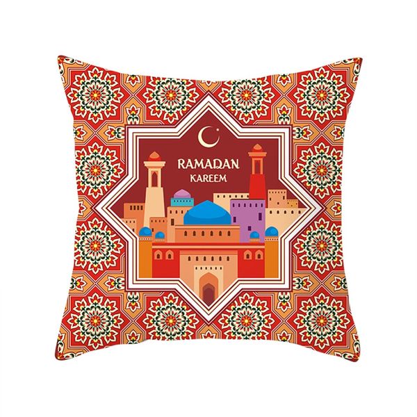 muslim ramadan printed hidden zipper closure islamic festivals pillow covers pillow case
muslim ramadan printed hidden zipper closure islamic festivals pillow covers pillow case