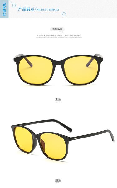 ellers anti-blue light glasses defence-radiation computer glasses men and women night driving yellow lenses gaming glasses
ellers anti-blue light glasses defence-radiation computer glasses men and women night driving yellow lenses gaming glasses
