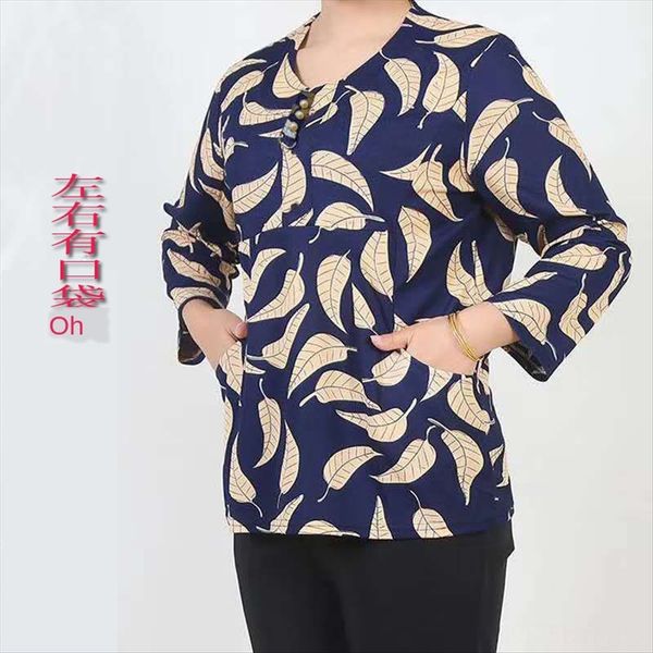 middle-aged and elderly all-match trumpet women's round collar summer suit seven-s women's round collar summer clothes loose base, White
middle-aged and elderly all-match trumpet women's round collar summer suit seven-s women's round collar summer clothes loose base, White