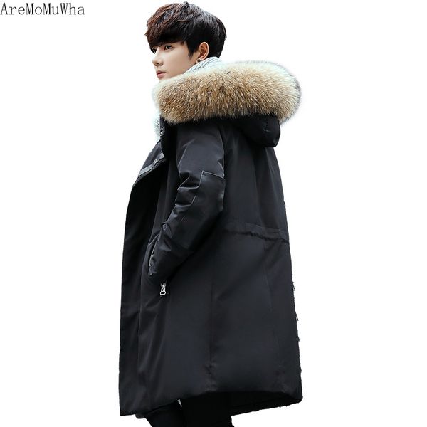 aremomuwha new winter down jacket men thick long section over the knee korean goods camouflage popular hooded men's jacket tide, Black
aremomuwha new winter down jacket men thick long section over the knee korean goods camouflage popular hooded men's jacket tide, Black