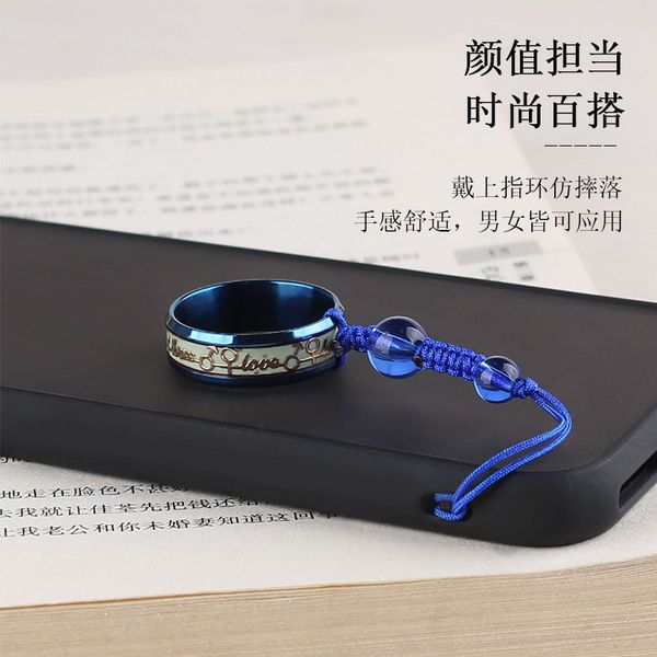 mobile phone hanging rope personalized men's and women's mobile phone chain titanium steel detachable buckle decorative pendant
mobile phone hanging rope personalized men's and women's mobile phone chain titanium steel detachable buckle decorative pendant
