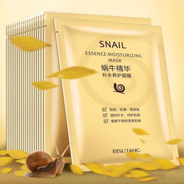 BISUTANG Улитка Essence Увлажняющая маска Отбеливающая маска Масляный контроль Маски дл
BISUTANG Улитка Essence Увлажняющая маска Отбеливающая маска Масляный контроль Маски дл